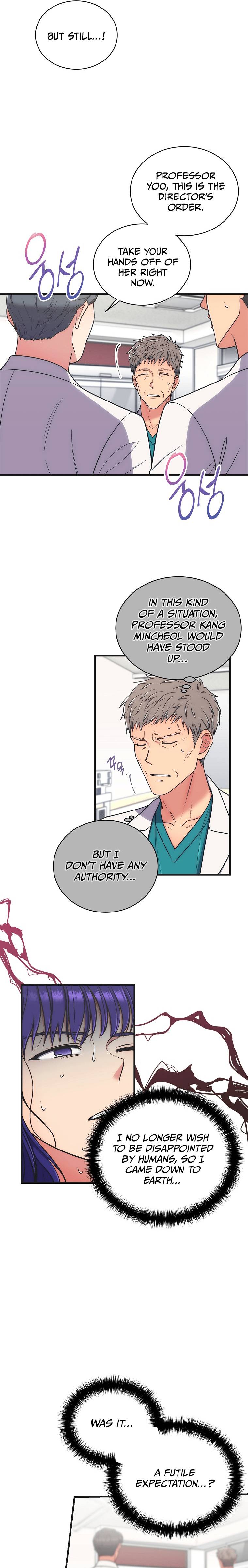 Page 16 of Chapter 147