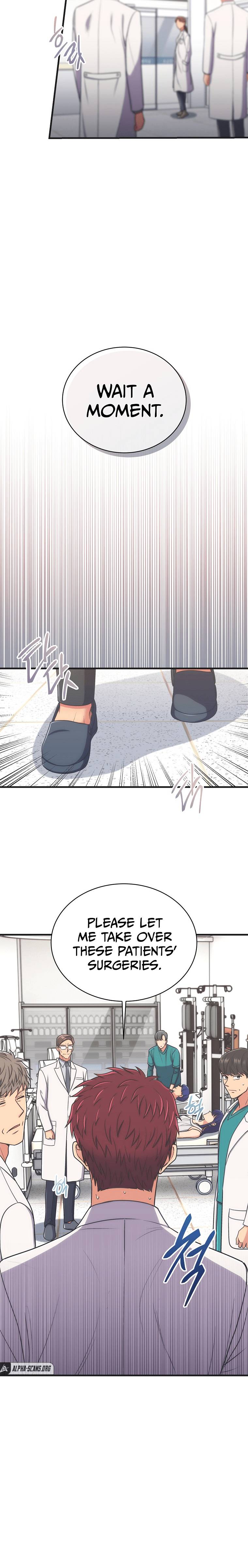 Page 17 of Chapter 147