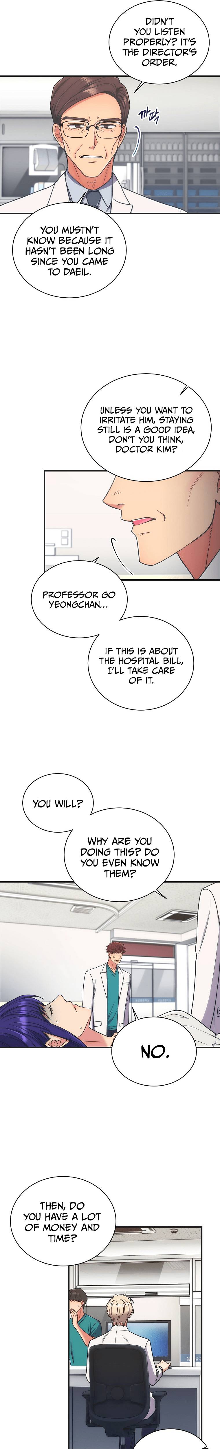 Page 18 of Chapter 147
