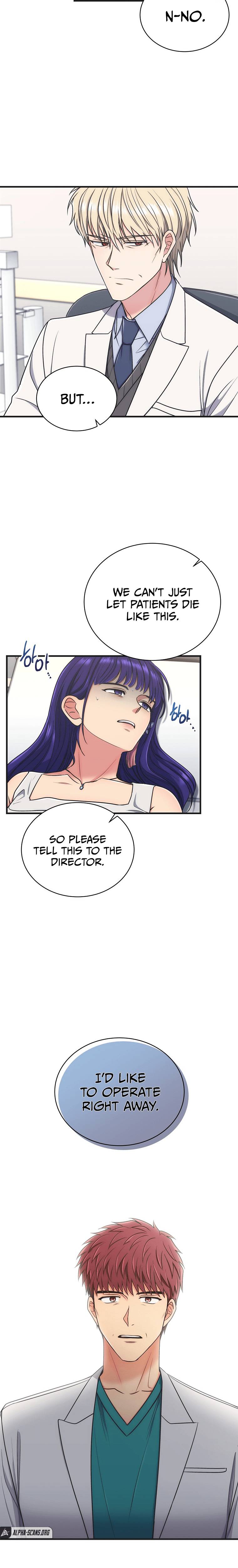 Page 19 of Chapter 147