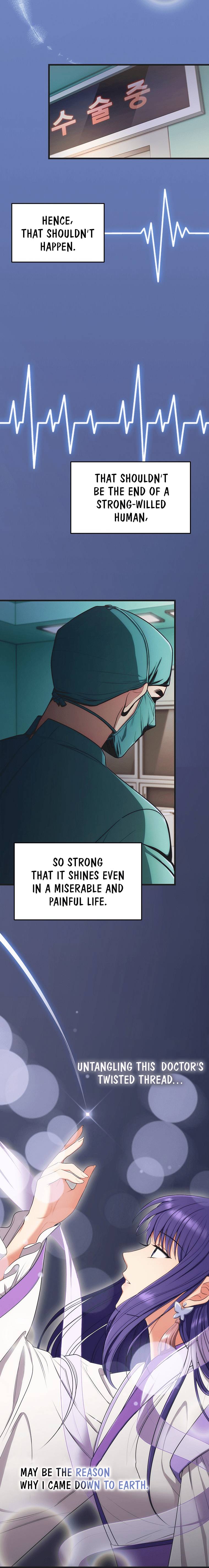 Page 23 of Chapter 147