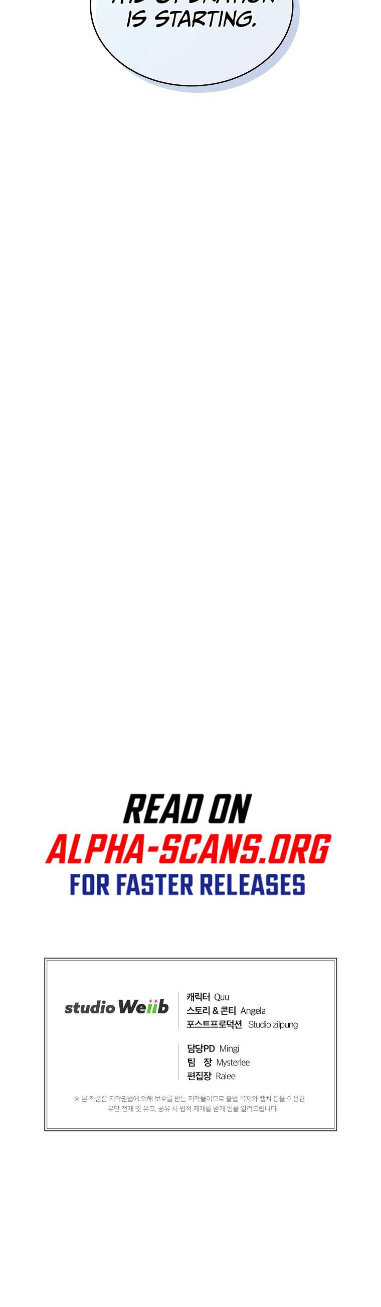 Page 25 of Chapter 147