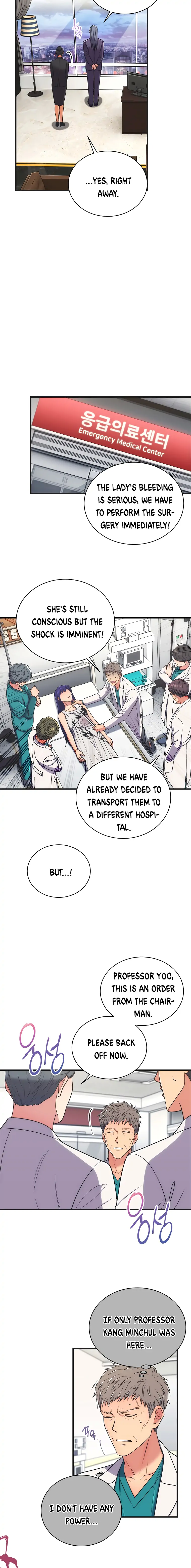 Page 11 of Chapter 149