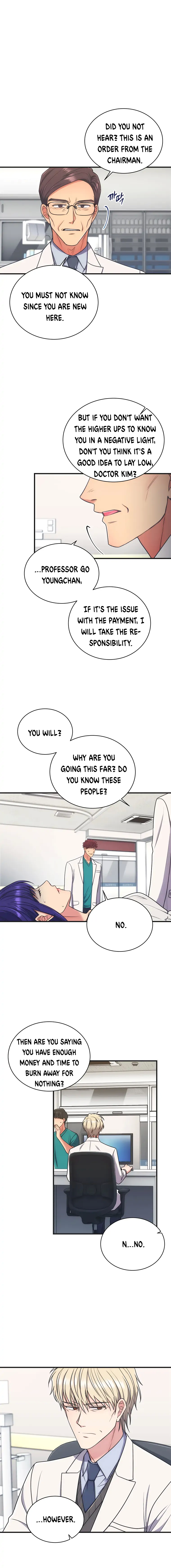 Page 13 of Chapter 149