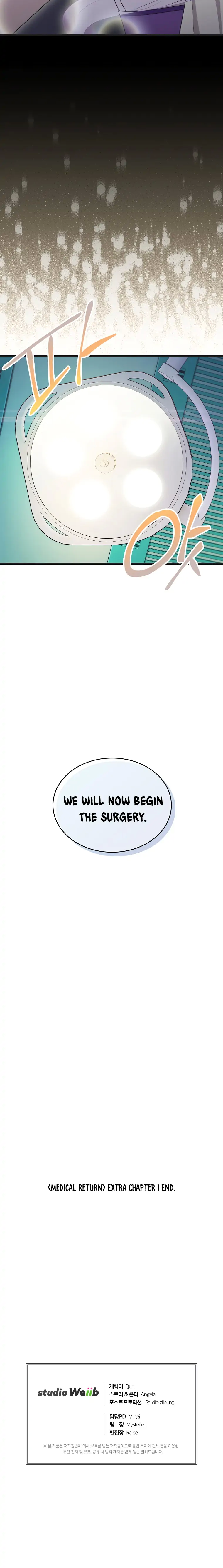 Page 18 of Chapter 149