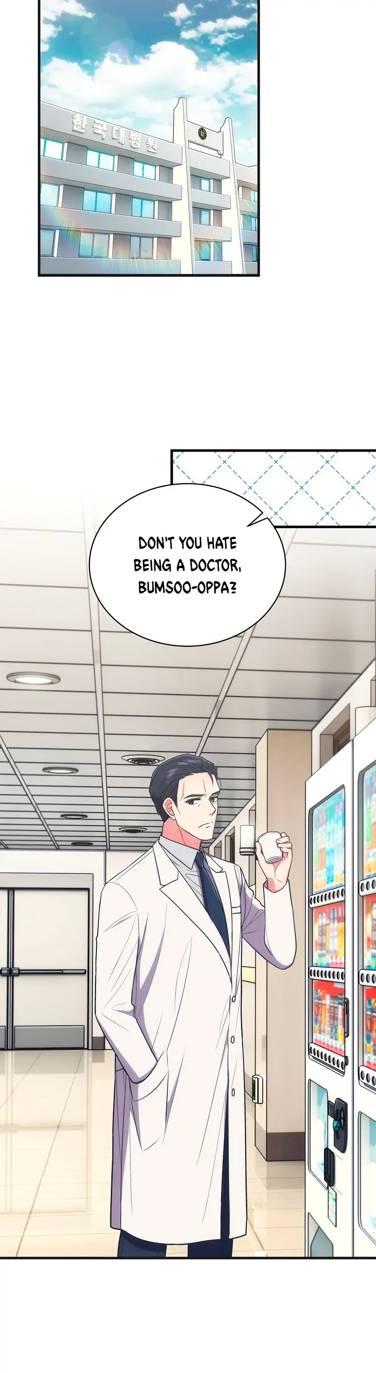 Page 4 of Chapter 150