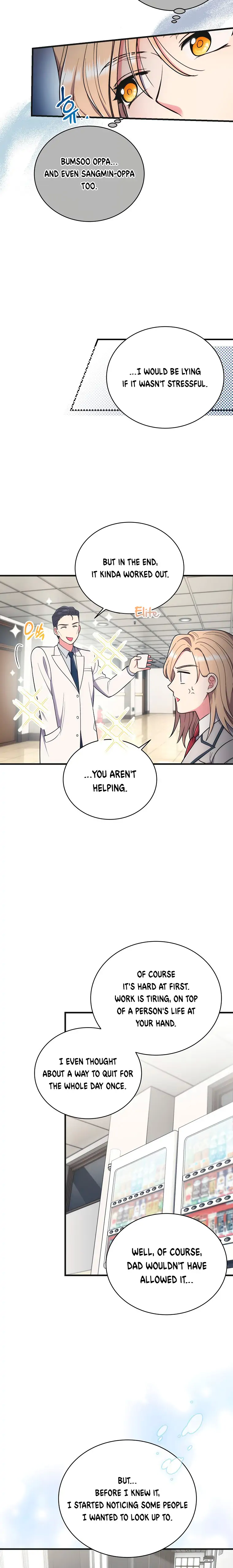 Page 7 of Chapter 150