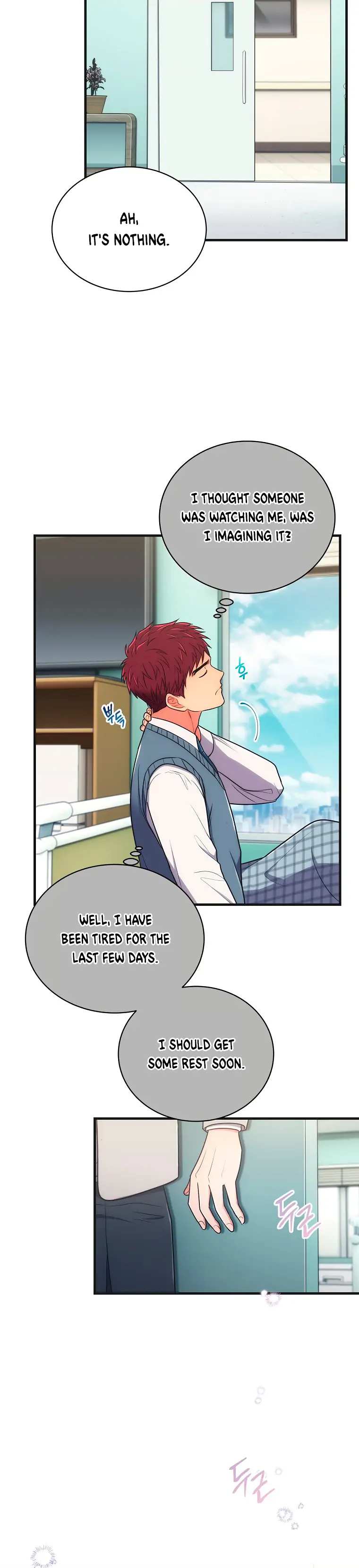 Page 14 of Chapter 150