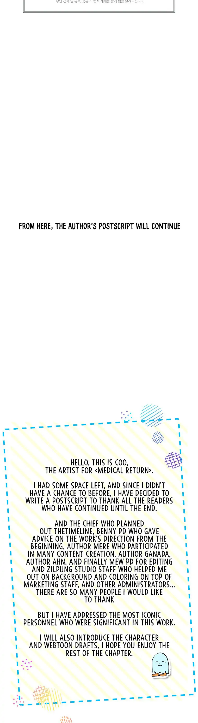 Page 18 of Chapter 150