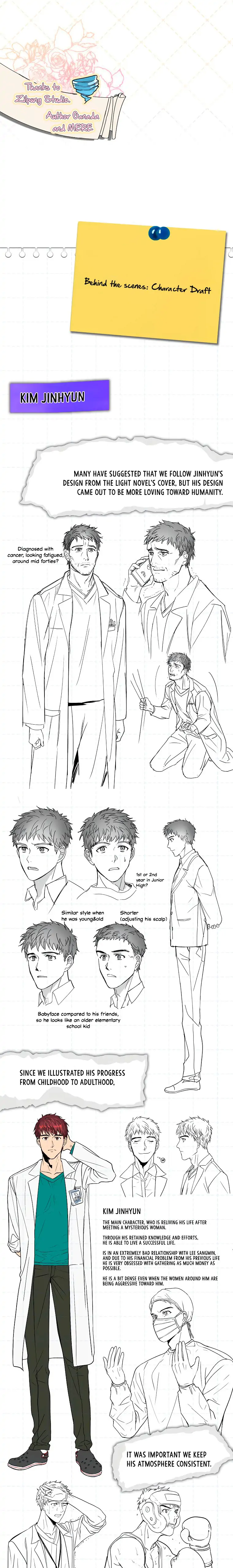 Page 20 of Chapter 150