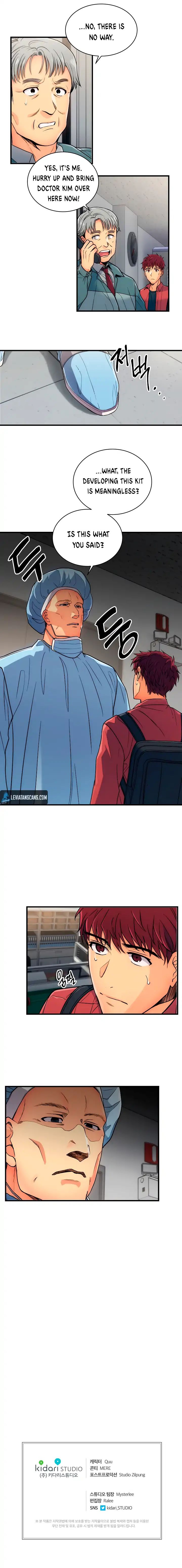 Page 8 of Chapter 19