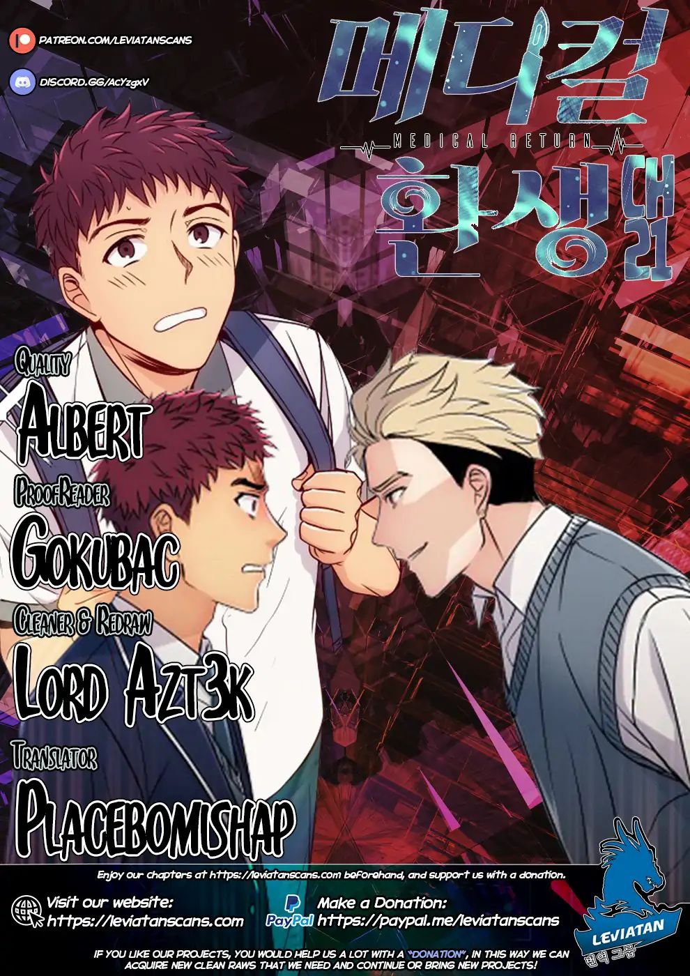 Page 1 of Chapter 21