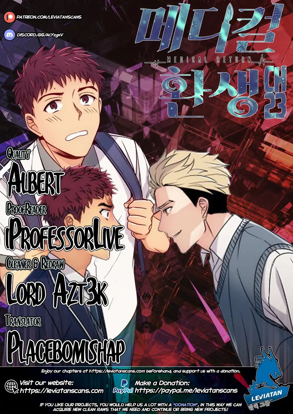 Page 1 of Chapter 23