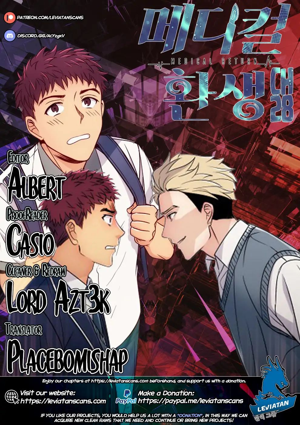 Page 1 of Chapter 28
