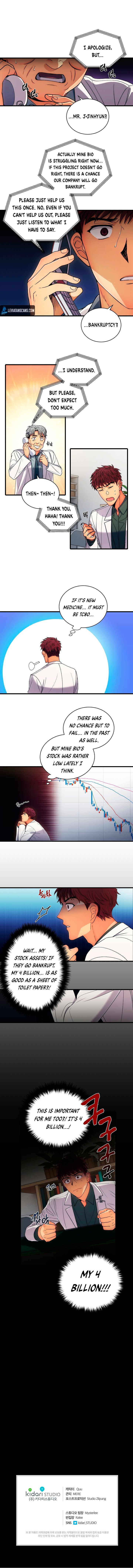 Page 7 of Chapter 33