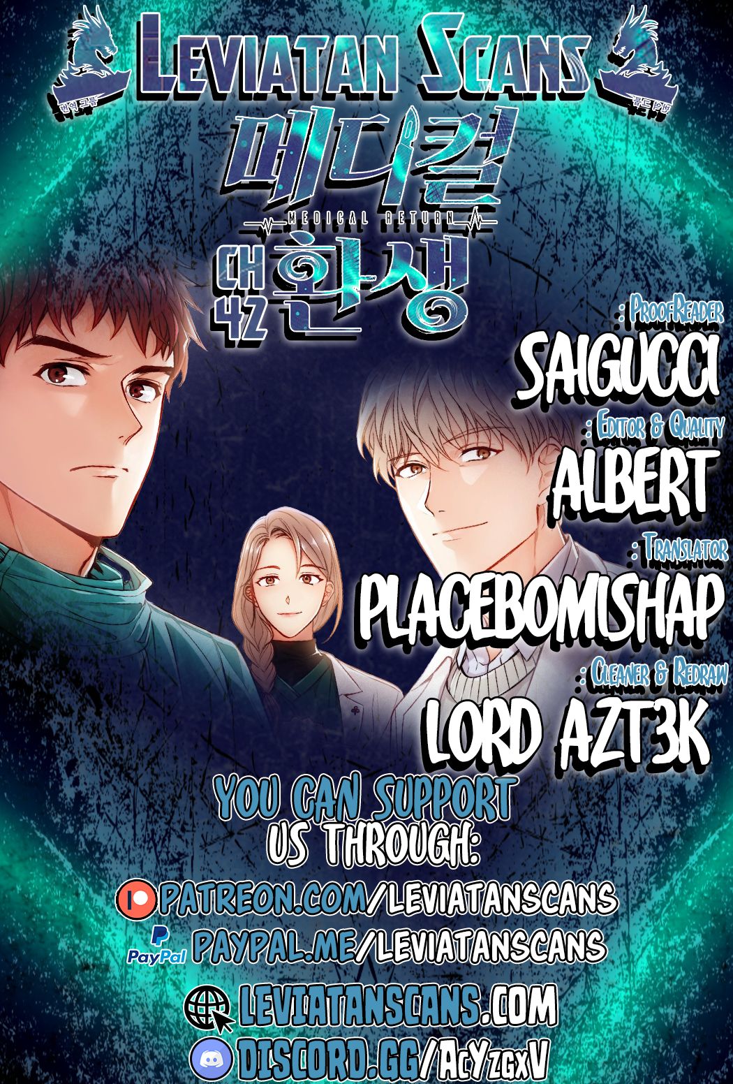 Page 1 of Chapter 42