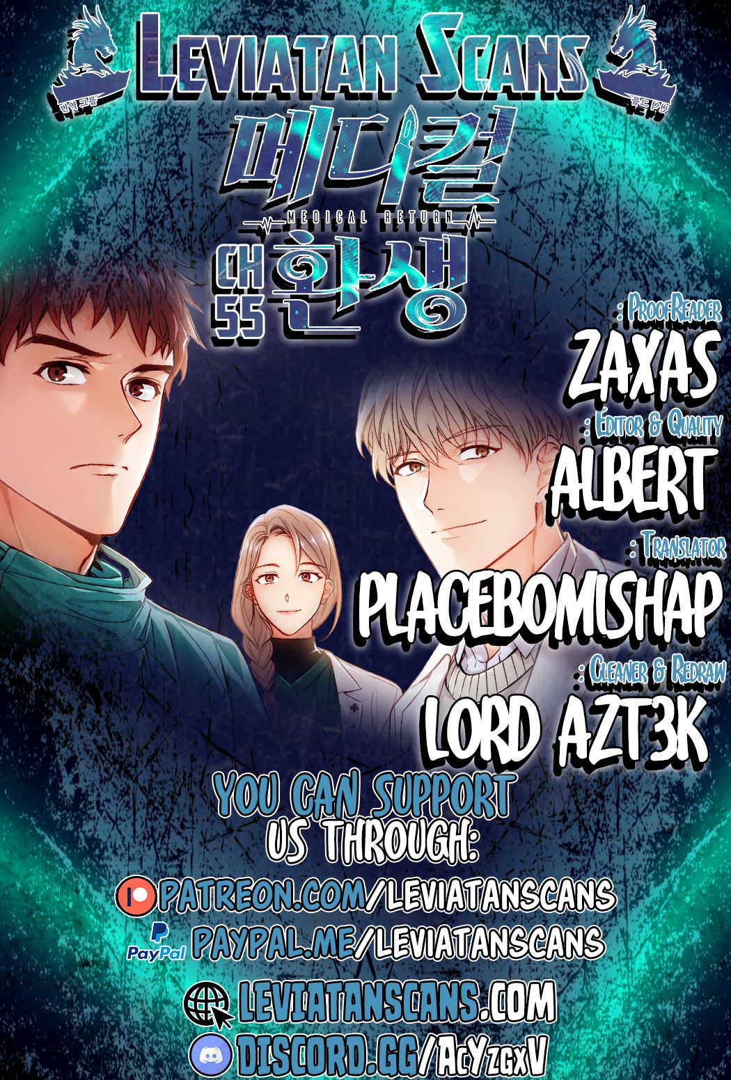 Page 1 of Chapter 55