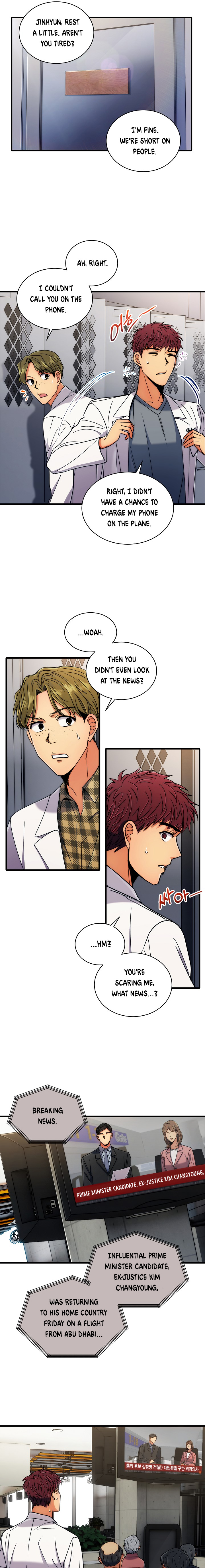 Page 12 of Chapter 62