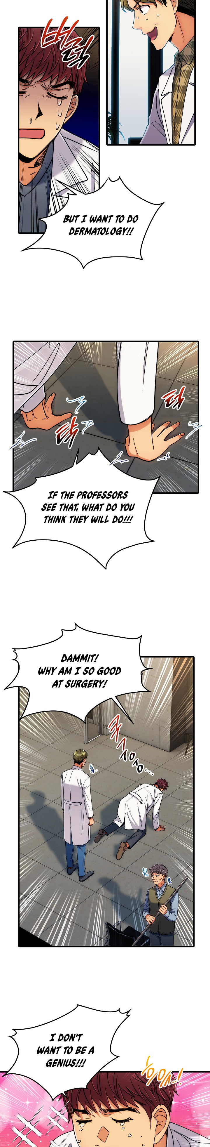 Page 15 of Chapter 62