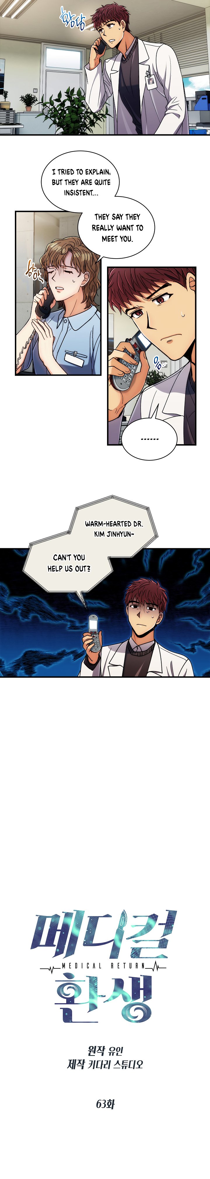 Page 3 of Chapter 63