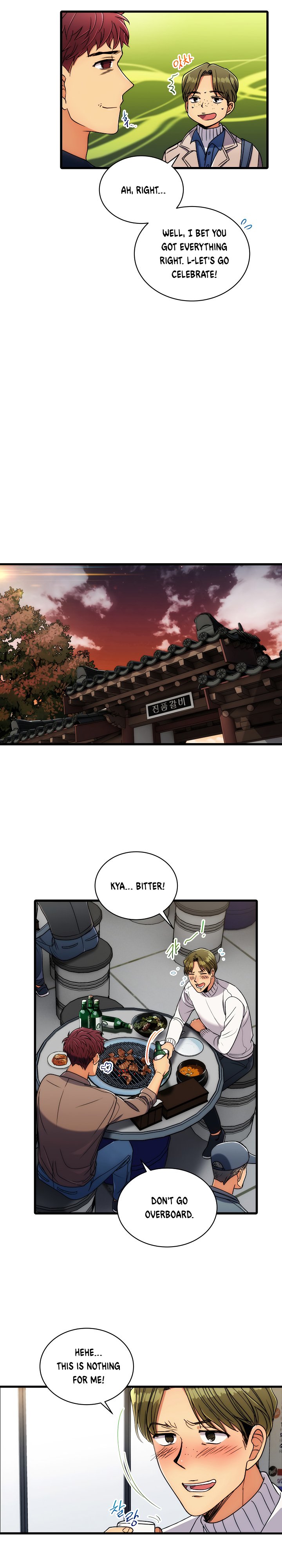 Page 5 of Chapter 64
