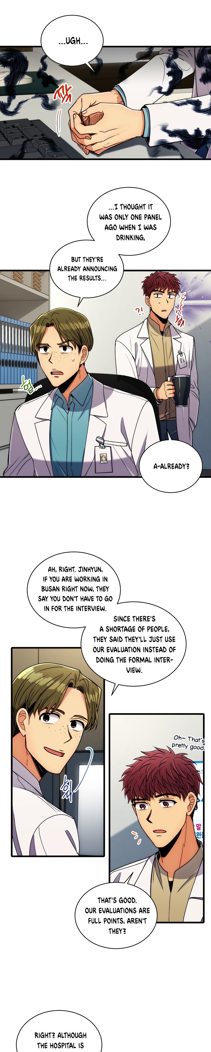 Page 8 of Chapter 64