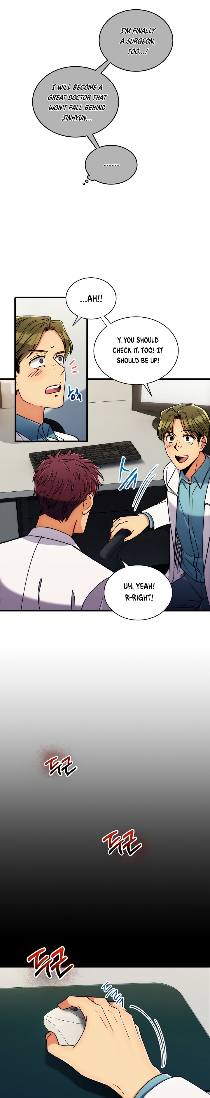 Page 11 of Chapter 64
