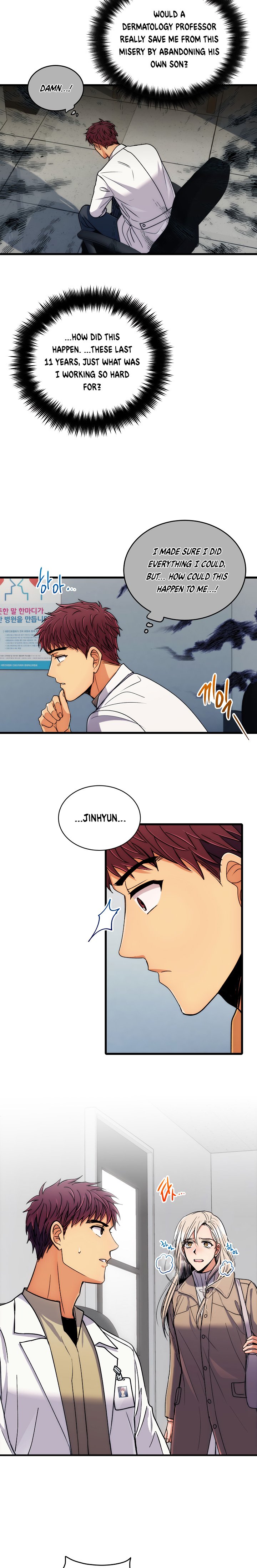 Page 18 of Chapter 64