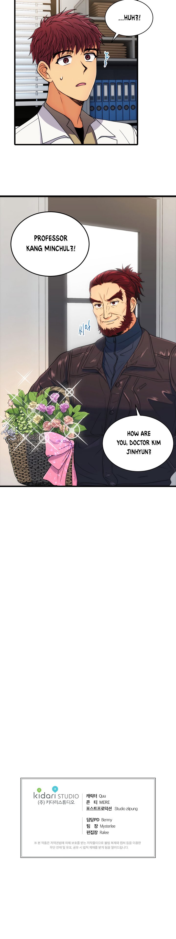 Page 22 of Chapter 64