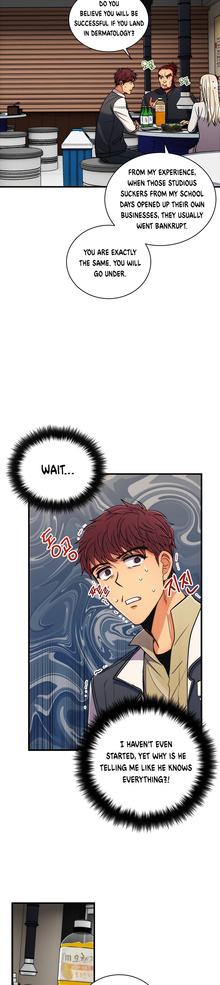 Page 9 of Chapter 65