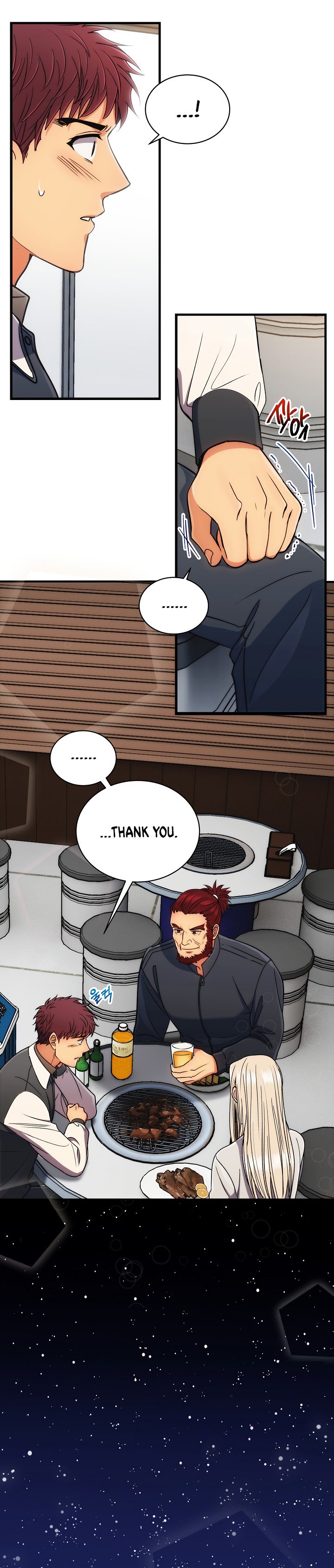 Page 11 of Chapter 65