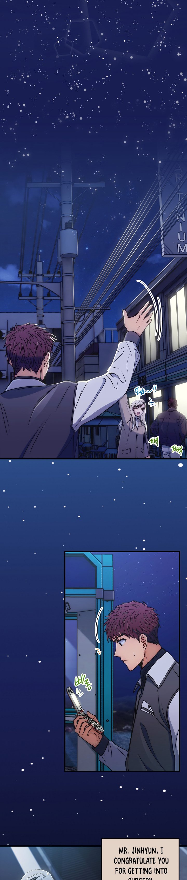 Page 12 of Chapter 65