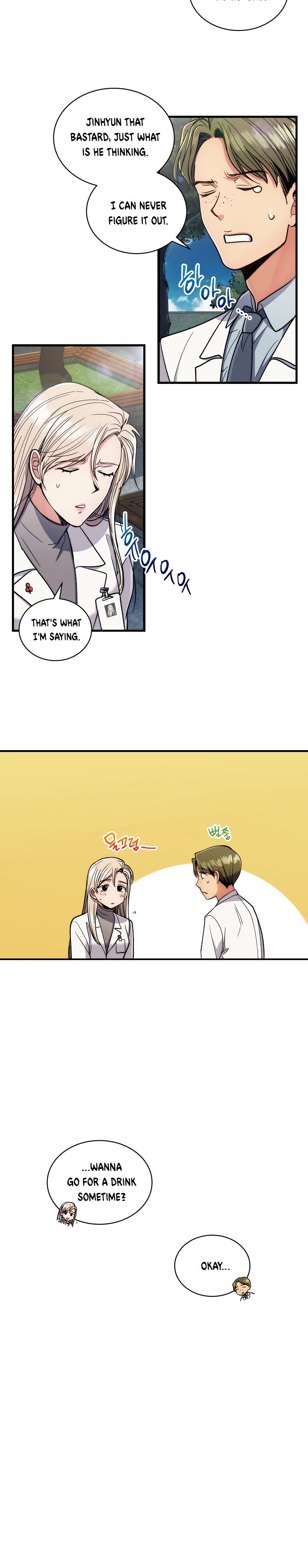 Page 4 of Chapter 66