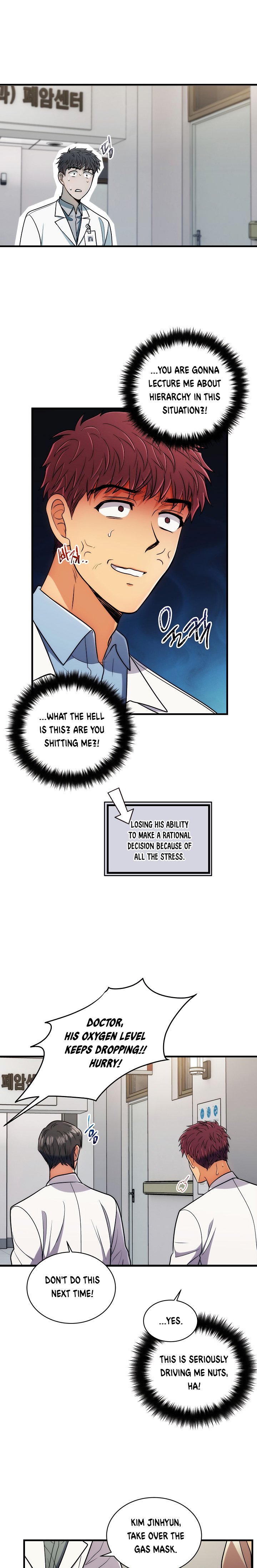 Page 11 of Chapter 67