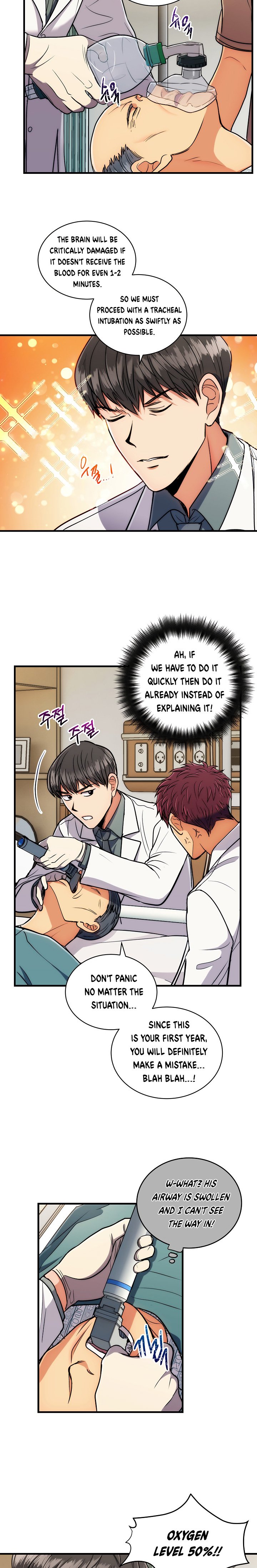 Page 12 of Chapter 67