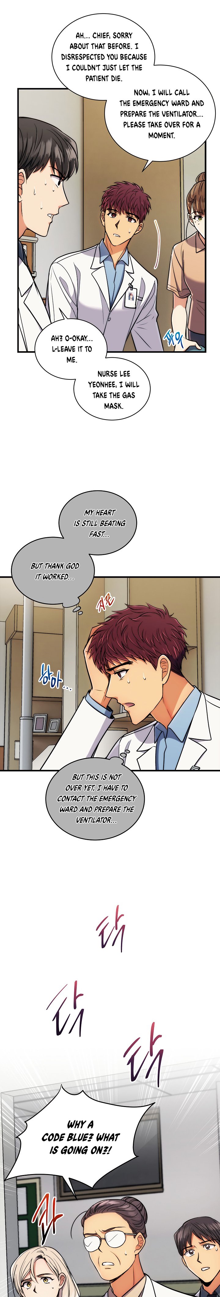 Page 20 of Chapter 67