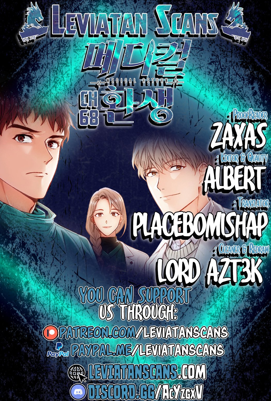 Page 1 of Chapter 68
