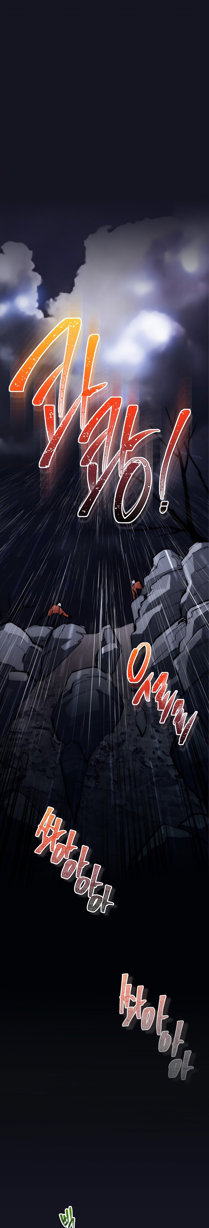 Page 14 of Chapter 68