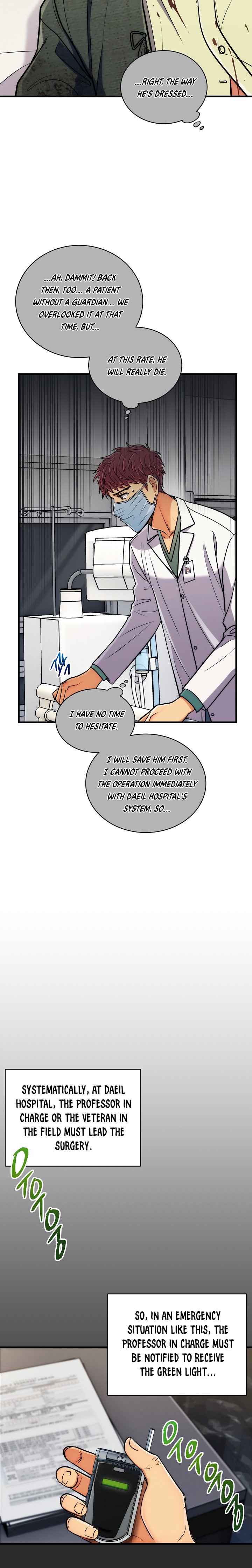 Page 18 of Chapter 68