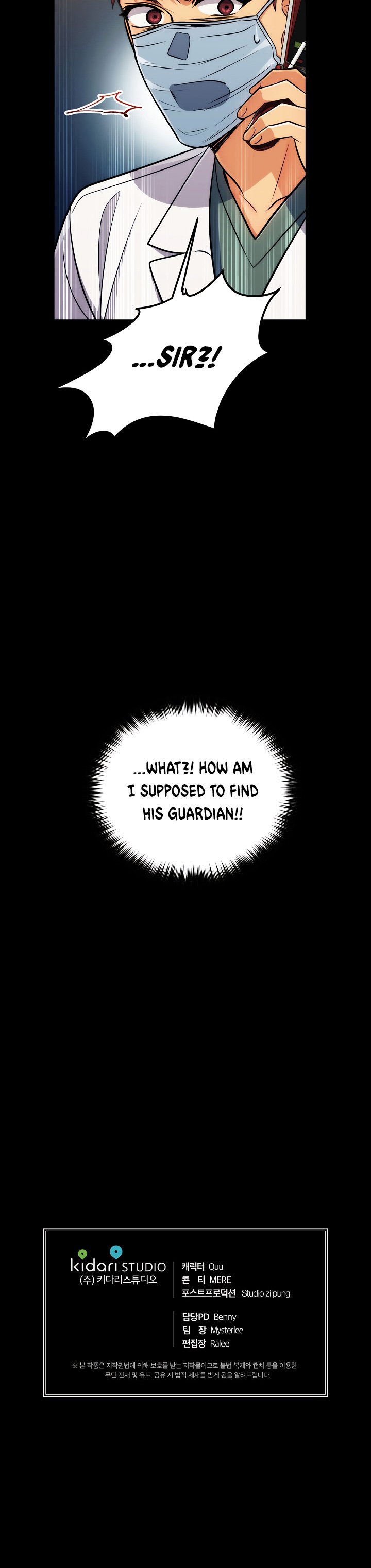 Page 22 of Chapter 68