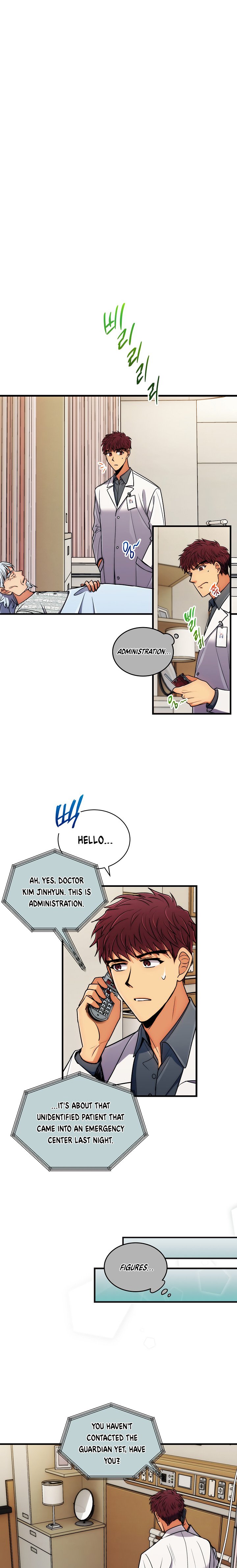 Page 12 of Chapter 69