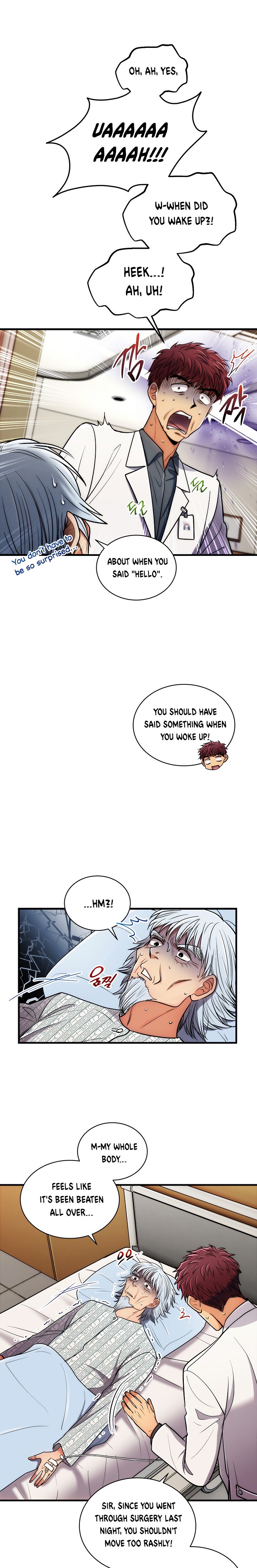 Page 14 of Chapter 69