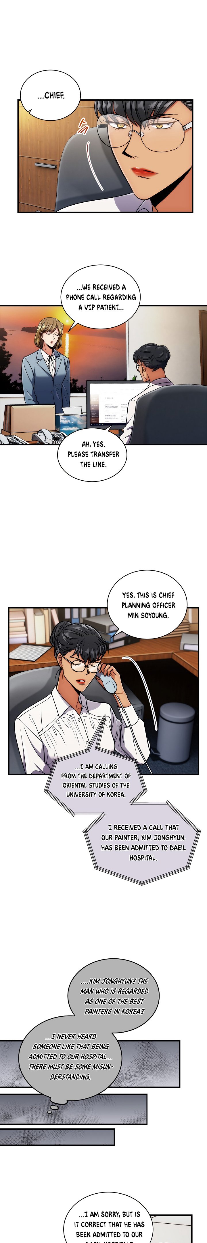 Page 17 of Chapter 69