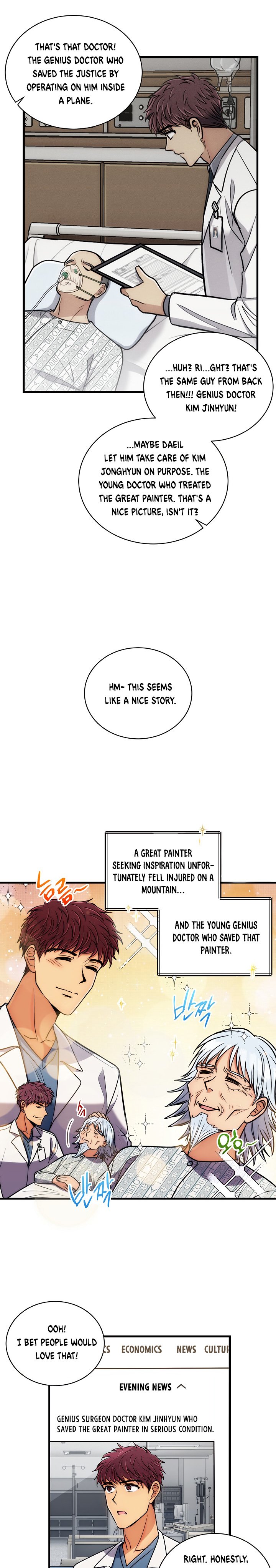 Page 6 of Chapter 70