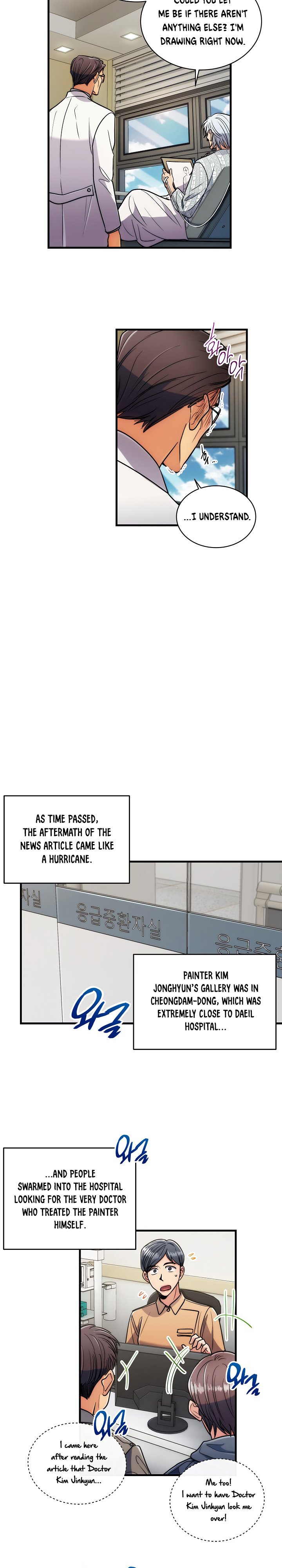 Page 12 of Chapter 70