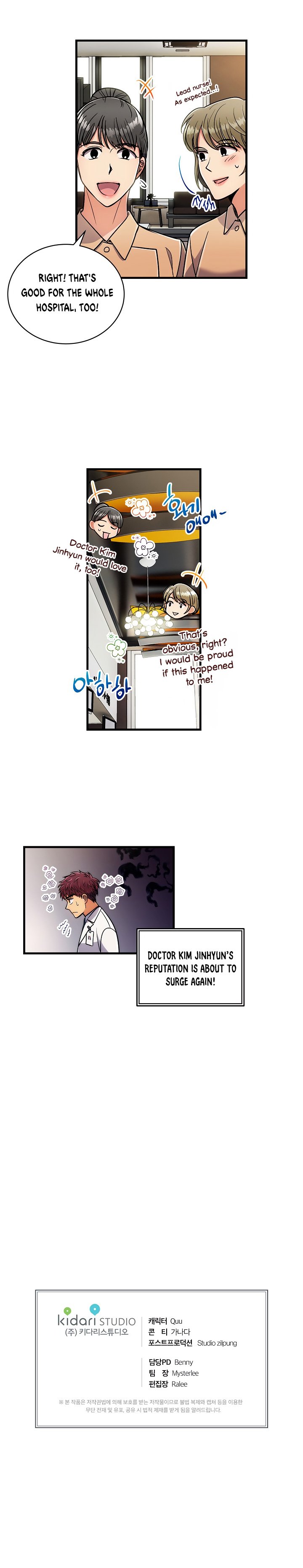 Page 19 of Chapter 70