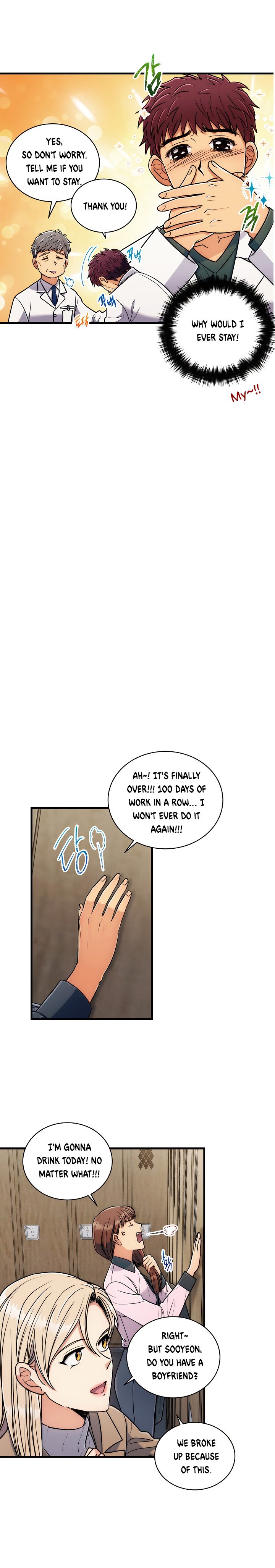 Page 7 of Chapter 71