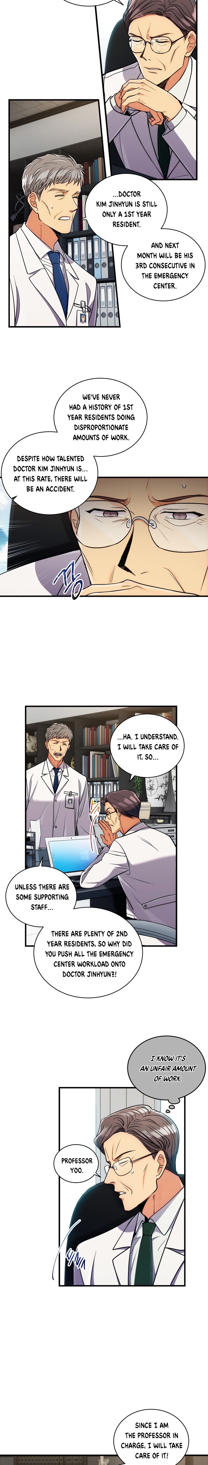 Page 15 of Chapter 71