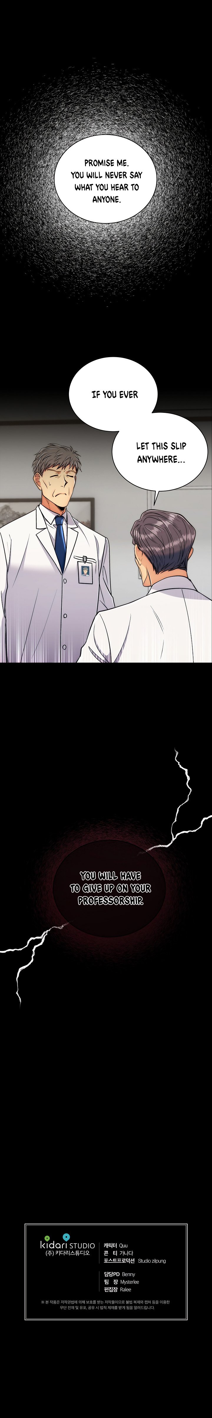 Page 19 of Chapter 71