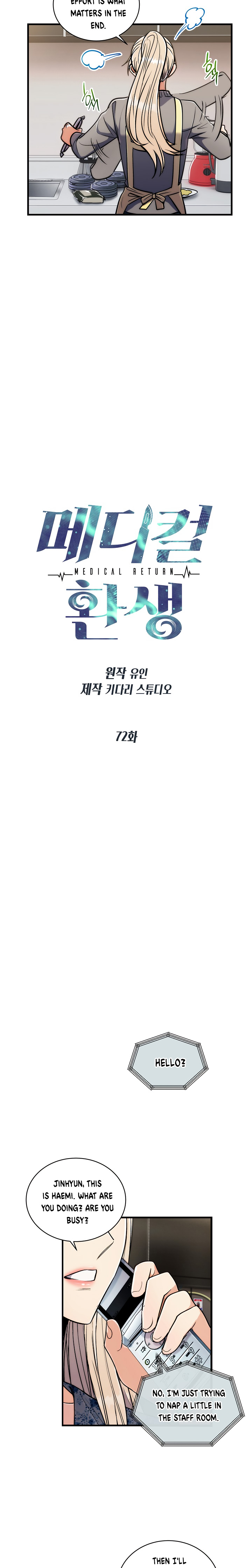 Page 3 of Chapter 72